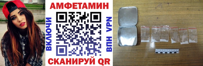 наркота  Коряжма  Amphetamine 98% 