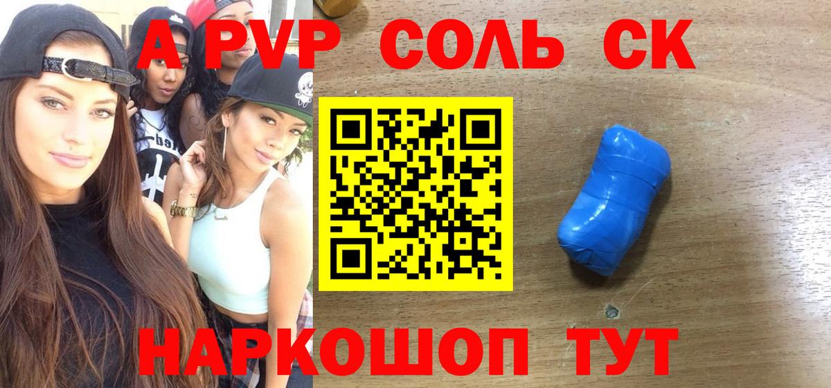Cocaine Коряжма