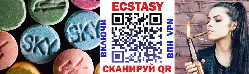 Экстази TESLA  мега онион  Коряжма  сколько стоит 
