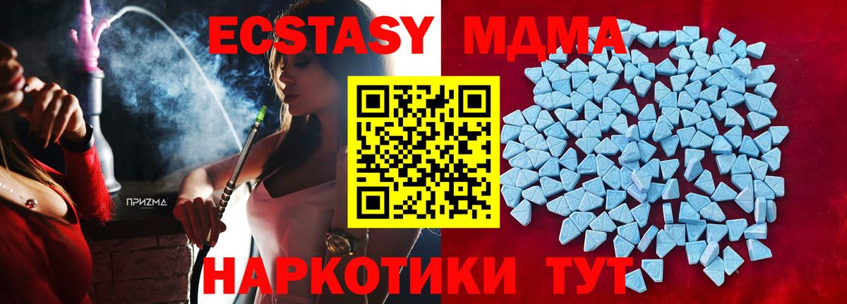 Вейп ТГК  Меф   МАРИХУАНА  Коряжма  ГАШИШ  Вход с VPN  Где купить наркотики?  Cocaine 