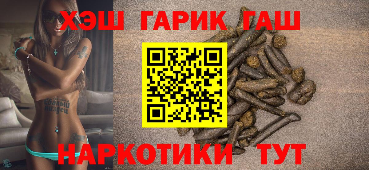 А ПВП Коряжма