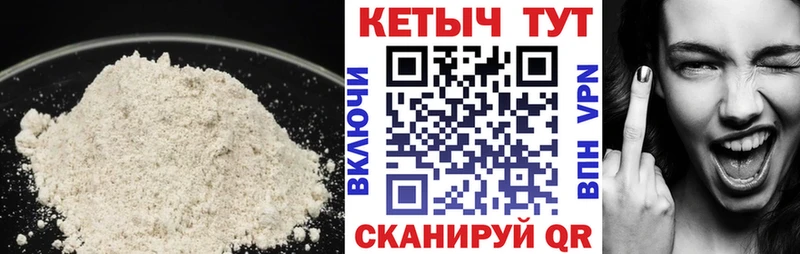 где найти наркотики  Коряжма  Кетамин VHQ 