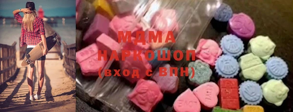 крисы Нязепетровск