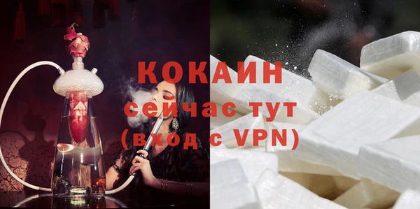 крисы Нязепетровск