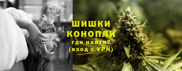 крисы Нязепетровск