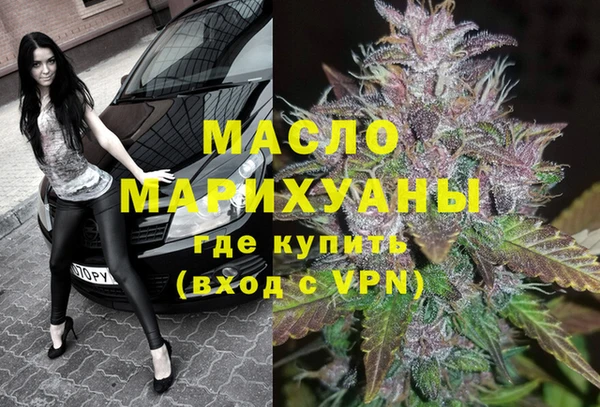 mix Новокубанск