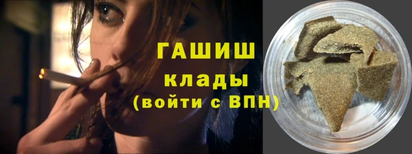 бутик Новодвинск