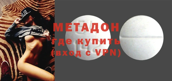 ПСИЛОЦИБИНОВЫЕ ГРИБЫ Няндома