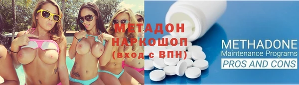 СК Инта