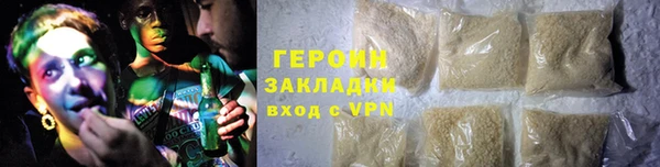 крисы Нязепетровск