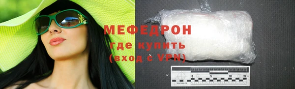 ПСИЛОЦИБИНОВЫЕ ГРИБЫ Няндома