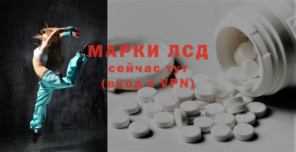крисы Нязепетровск