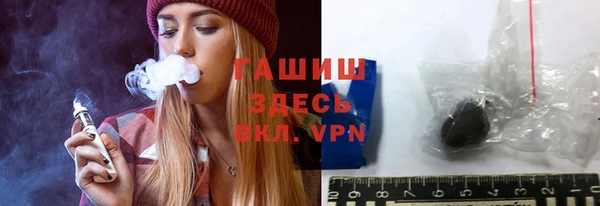 герыч Нягань