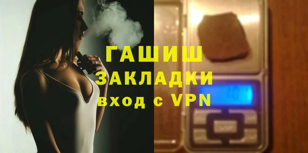 СК Инта