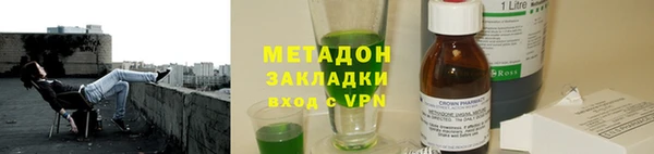 СК Инта