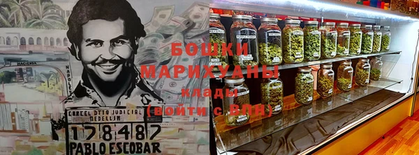 герыч Нягань