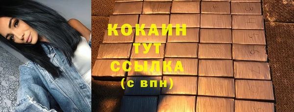 крисы Нязепетровск