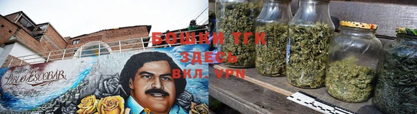 крисы Нязепетровск