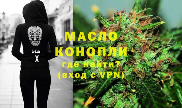 крисы Нязепетровск