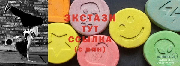 герыч Нягань