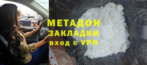 ПСИЛОЦИБИНОВЫЕ ГРИБЫ Няндома