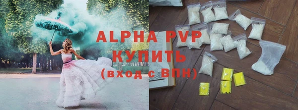 экстази Иннополис