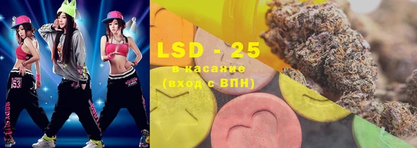 MDMA Premium VHQ Инсар