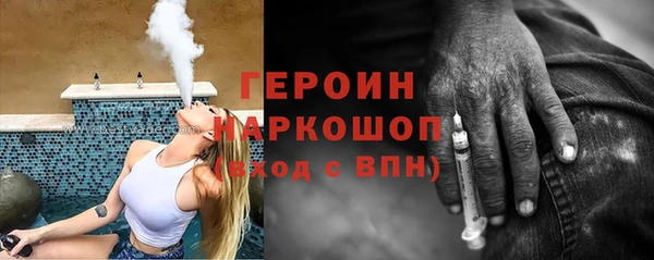 крисы Нязепетровск