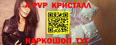 дистиллят марихуана Бузулук