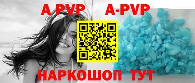 дистиллят марихуана Бузулук