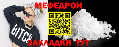 дистиллят марихуана Бузулук