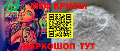 дистиллят марихуана Бузулук
