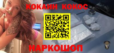дистиллят марихуана Бузулук