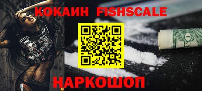 дистиллят марихуана Бузулук