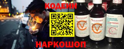 дистиллят марихуана Бузулук