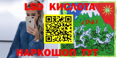 хмурый Балаково