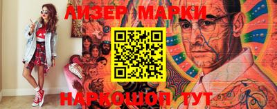 хмурый Балаково