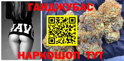 соль ск Бугуруслан