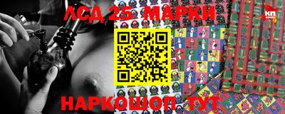 хмурый Балаково