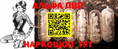 соль ск Бугуруслан