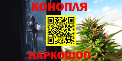 соль ск Бугуруслан