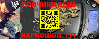 соль ск Бугуруслан