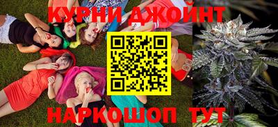 спайс Балашиха