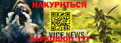 соль ск Бугуруслан