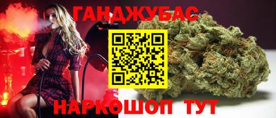 соль ск Бугуруслан