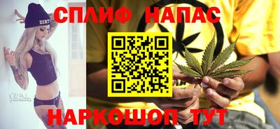 мдма Азнакаево