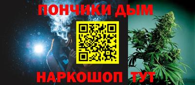 хмурый Балаково