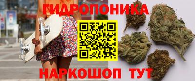 соль ск Бугуруслан