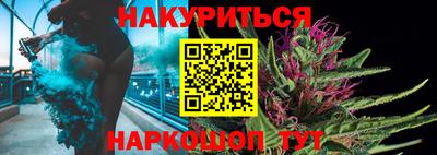 тгк Абакан