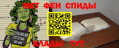дистиллят марихуана Бузулук